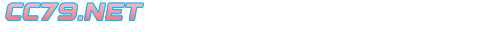 cc79.net